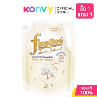 Fineline Concentrated Laundry Detergent  1250ml ไฟน์ไลน์ ผลิตภัณฑ์ซักผ้าสูตรเข้มข้น #White Cotton