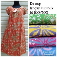 Daster Batik Wanita Mini Cap Asli Solo Rayon Ternyaman Warna Awet