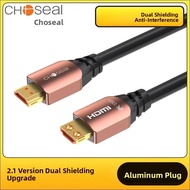 Choseal | HDMI Cable 2.1 8K 60Hz 4K 120Hz