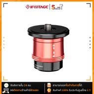 IFOOTAGE - Cobra 3 Quick Release Mount ประกันศูนย์ไทย 1 ปี
