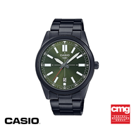 CASIO นาฬิกาข้อมือ CASIO รุ่น MTP-VD02B-3EUDF วัสดุสเตนเลสสตีล สีเขียว