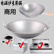 kuali stainless steel stainless steel pot Factory Wholesale Commercial Induction Cooker Pot Inductio