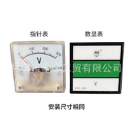 Gasoline Engine Parts 91L4 Pointer Voltmeter 300V Digital Display Meter Voltage 500V Shock Resistant