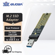 GUDGA บอร์ด SSD M2สองโปรโตคอล M.2กับอะแดปเตอร์ USB M.2 M2 NVME PCIe NGFF SATA สำหรับ2230 2242 2260 2