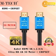 M-TECH HDMI Cable v.2.0/b Ultra HD 4K 30 Meters + M-TECHCHIPSET