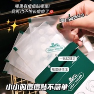 [3110People Collection]VT Invisible Acne Patch Tiger CICA Acne Pimple Remover Ultra-thin Pimple Patc