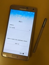 Samsung Galaxy Note 4 金色 三星 android smartphone 智能手機