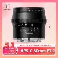 TTArtisan APS-C 50mm F1.2 Portrait  for  A6000 A6500 A7 A9 Fuji X-T4 Canon  M5 Nikon Z5