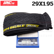 ยางนอกจักรยานเสือภูเขาขอบพับ รุ่นเบาพิเศษ IRC 26/27.51.9 29X1.95 SUPER LIGHT DRAGON SCALE