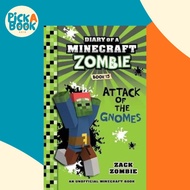 [100% Original Books] - Diary of a Minecraft Zombie Book 15 : Attack of the Gnomes by Zack Zombie (p