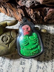 魯士劈木利師傅 派燙 配戴型