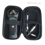 Suitable for ZOOM H1n Storage Bag Portable Recorder Hard Shell Protective Box USB Microphone Pickup Protective Case