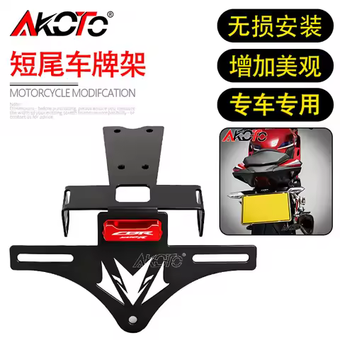 FOR HONDA CBR 500R 400R 500 400 R CBR500R CBR400R Motorcycle Rear Short Tail Stock Tidy License Plat