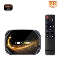 【嚴選好物】hk1 rbox x4s 機頂盒 S905X4 4G/128G 8k網絡高清播放器安卓11