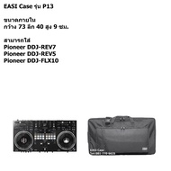 EASI Case Model P13 Pioneer Dj Bag DDJ-REV7 And Other Models Polyester Fabric Material Black Size 73