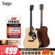 萨伽（SAGA）吉他sf600民谣初学入门男女萨迦木吉他jita萨嘎乐器 41英寸SF600C原木色缺角
