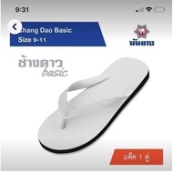 〚AMVIP〛Nanyang Thailand summer beach walkers flip flops slippers