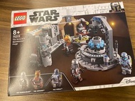 Lego 75319 Star Wars - The Armore’s Mandalorian Forge Box