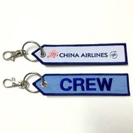 Remove before flight 飛行前移除 中華航空 crew tag 組員吊牌 吊飾 掛飾 鑰匙圈 行李牌