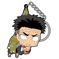 Demon Slayer: Kimetsu no Yaiba Gyomei Himejima Pinched Lava Pillar Keychain Backpack Bag Decoration 