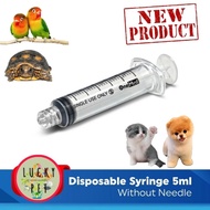 5ml spet syringe lolohan reptile Bird syringe Needleless syringe 5ml 5cc 5ml Injection feeding repti