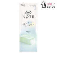 雞仔牌 - Note 衣櫃香薰包 - Savon 皂香 (1個入)(平行進口)