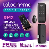 RM2 - IGLOOHOME - RIM TYPE DIGITAL LOCK FOR METAL GATE (FREE INSTALLATION + 2 YEARS WARRANTY)