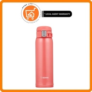 Zojirushi SM-SC60 Stainless Mug 600ml