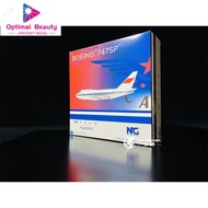 NG Models 07018 1: 400 China Civil Airlines B747SP B-2442 Metal Aircraft Model Finished Product