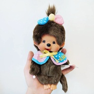 Monchhichi 45th Anniversary 45th Doll Keychain Collection