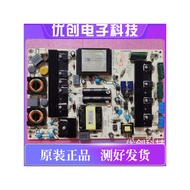 Original Haixin LED55T36X3D 48K510G3D 50K310X3D Power Board RSAG7.820.4489