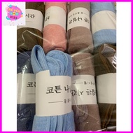 High quality fleece bath towel made in Korea guaranteed to have sewn edges, large size 72x140cm - Su