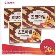 ขนมเกาหลี crown choco heim hazelnut บิสกิตสอดไส้ช็อกโกแลตเฮเซลนัท 47g 142g 쵸코하임