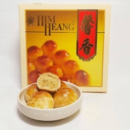 HIM HEANG Tau Sar Pneah 小豆沙饼 1 BOX Tambun Biscuit (16pcs or 32pcs) by PenangToGo