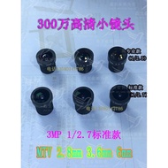 3 million Surveillance Small Lens M12 Digital HD Camera 3 Million 2.8 3.6 6mmMTV Lens