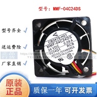 CB0479-H01 MMF-04C24DS-RCB 24V Original Japan Mitsubishi 40 * 40 * 15 Axial Fan