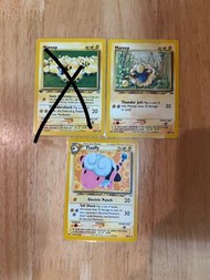 First Edition Mareep 咩利羊 Flaffy 茸茸羊 1995, 1996, 1998, 1999 Wizards PTCG Pokemon Cards 寶可夢卡 寵物小精靈 eev