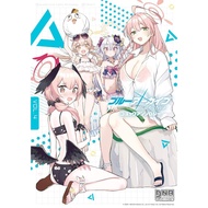 Dream Cloud Shop~Azure File Short Stories Comic Collection vol.1-4 Azure Tip