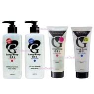 Mandom Gatsby Long Keep Hair Gel (Wet & Hard/Super Hard) 225/350g Unisex Hair Styling Alcohol-Free