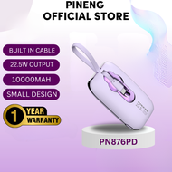 CCC (3C) Certificate PINENG Powerbank  PN833PD PN876PD 22.5 FAST CHARGING 22.5W BUILT IN CABLE TYPE 