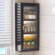 Spice Bottle Oil Salt Sauce Vinegar Wall-Mounted Dustproof Spice Storage Cabinet Multi-Layer Spice K