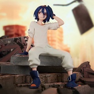 [ Genuine BANDAI ] Shuji Ito - Mobile Suit Gundam GQuuX Figure