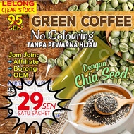 Clear Stock 29sen K22 GREEN COFFEE (K6 No colouring) CHIA SEED+susu kambing exp 06/26