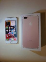 Apple iPhone 7 PLUS 128GB A1784 5.5吋手機 I7(I0S 15.8 )