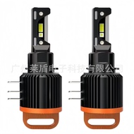 H15 car led headlight h15 with decoding led headlight H15 headlight bulb