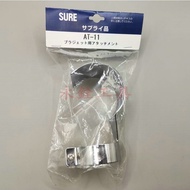 ~~ Yongquan Tools~SURE Ishizaki PJ-206A1 PJ-208A1 AT-11 Nozzle #Japanese Original Factory #B9-16