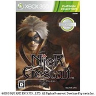 Xbox 360 Nier Gestalt Gold DVD Disc (Mod)