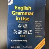 English Grammar In Use