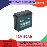 EBike Battery 12v 20ah Tianneng Brand, Deep Cycle, Solar, Maintenance Free Ebike Battery 12v 20Ah