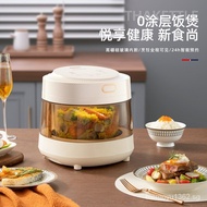 [NEW!]JMCUSSOrange Rice Cooker3LTransparent Borosilicate Glass0Coated Liner Low Sugar Rice Cooker